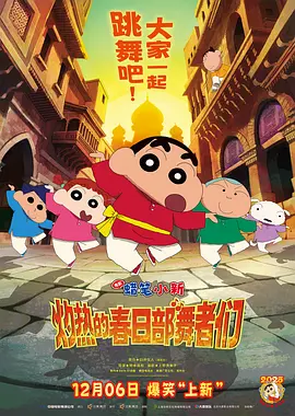 狠狠狠综合色
